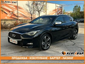 Infiniti Q30 S 2.0i 211 к.с.