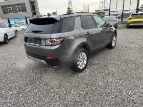 Land Rover Discovery Sport КАМЕРА* ПОДГРЕВ* 6+ 1* LED* NAVI* КОЖА* ЕЛ БАГАЖНИ - 11990 € / 23450.40 лв. - 16952362 13