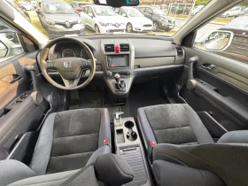 Honda Cr-v 2.2 I-DTEC | Mobile.bg � ����� ������ 10