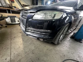 Audi Q7 | Mobile.bg � ����� ������ 3