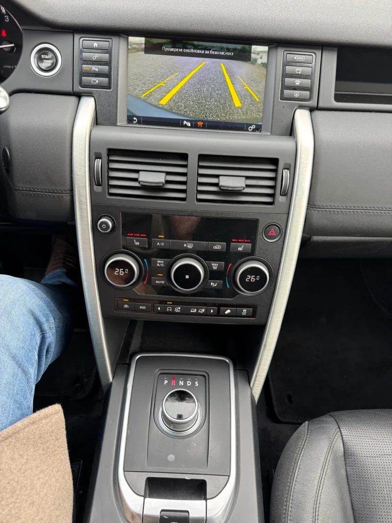 Land Rover Discovery Sport КАМЕРА* ПОДГРЕВ* 6+ 1* LED* NAVI* КОЖА* ЕЛ БАГАЖНИ, снимка 6 - Автомобили и джипове - 53498213