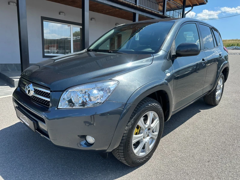 Toyota Rav4 2.2 D-CAT 4Х4 НОВ ВНОС - 8900 лв. - 50024083 1