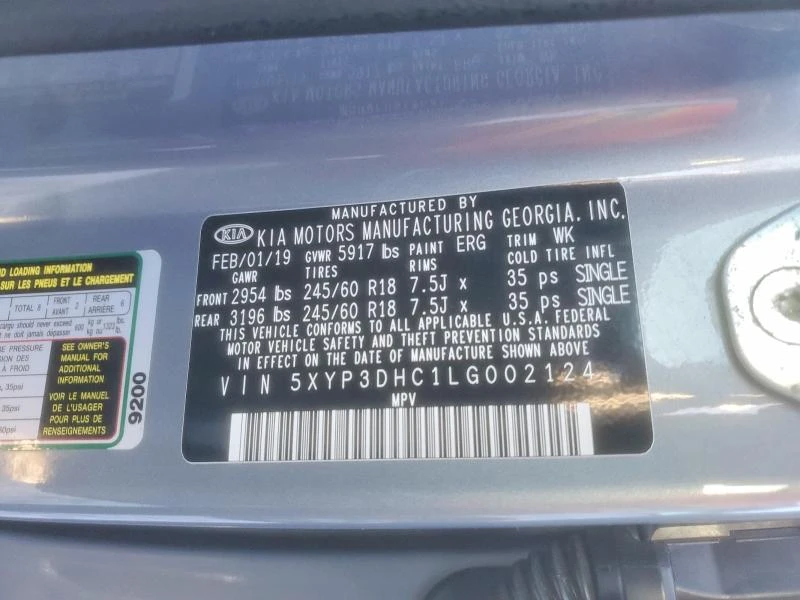 Kia Telluride 3.8L 6 ALL WHEEL DRIVE | Mobile.bg � ����������� 14