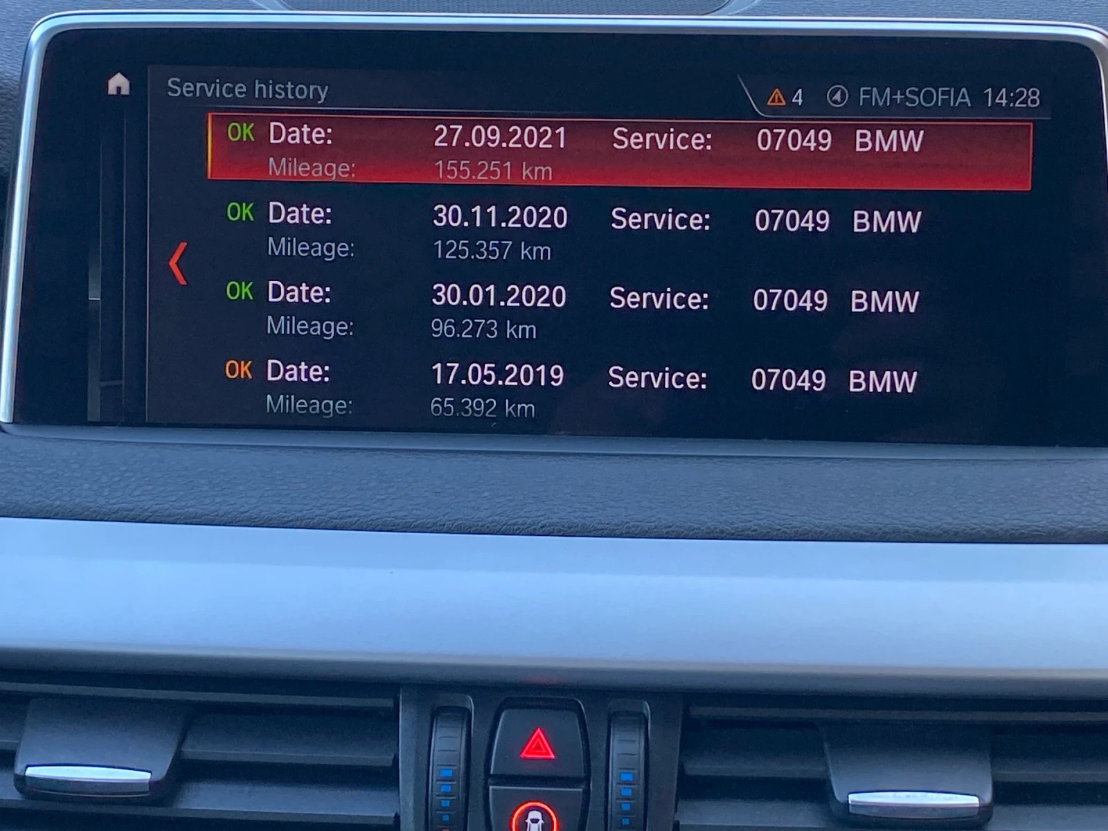 BMW X5 25d xDrive | Mobile.bg   12