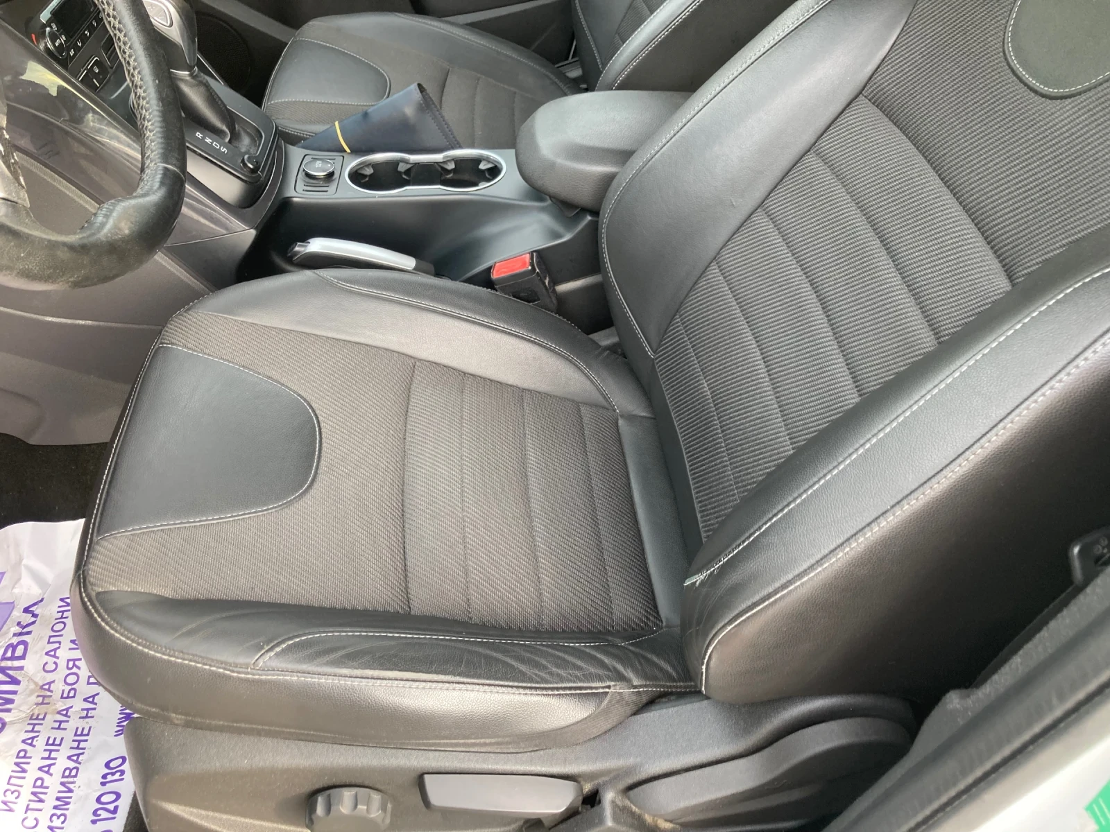Ford Kuga   ТОП - изображение 8