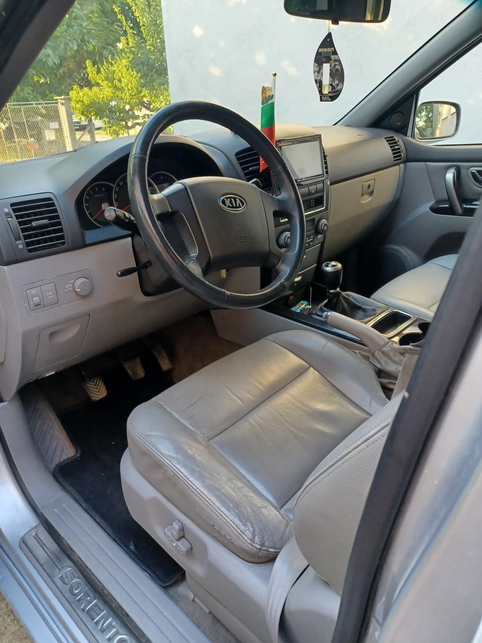 Kia Sorento | Mobile.bg   11