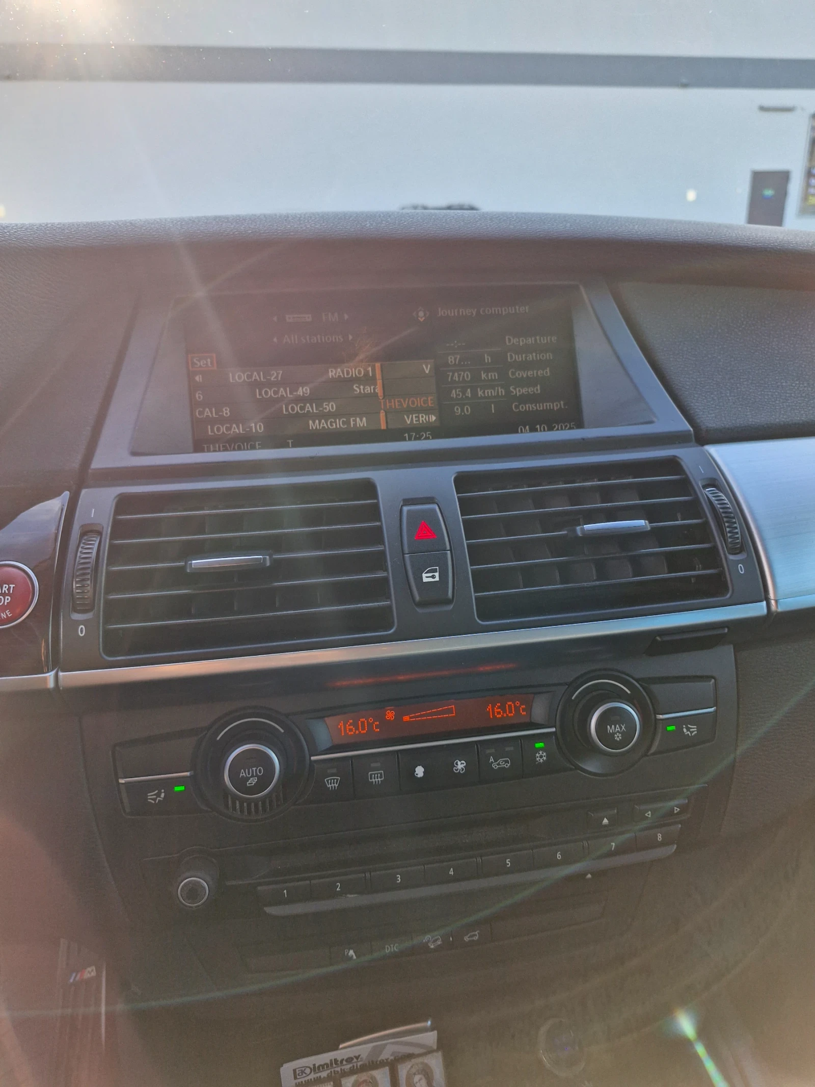 BMW X6 BMW X6 3D | Mobile.bg � ����������� 13