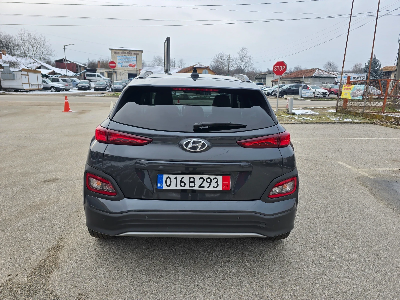 Hyundai Kona | Mobile.bg � ����������� 3