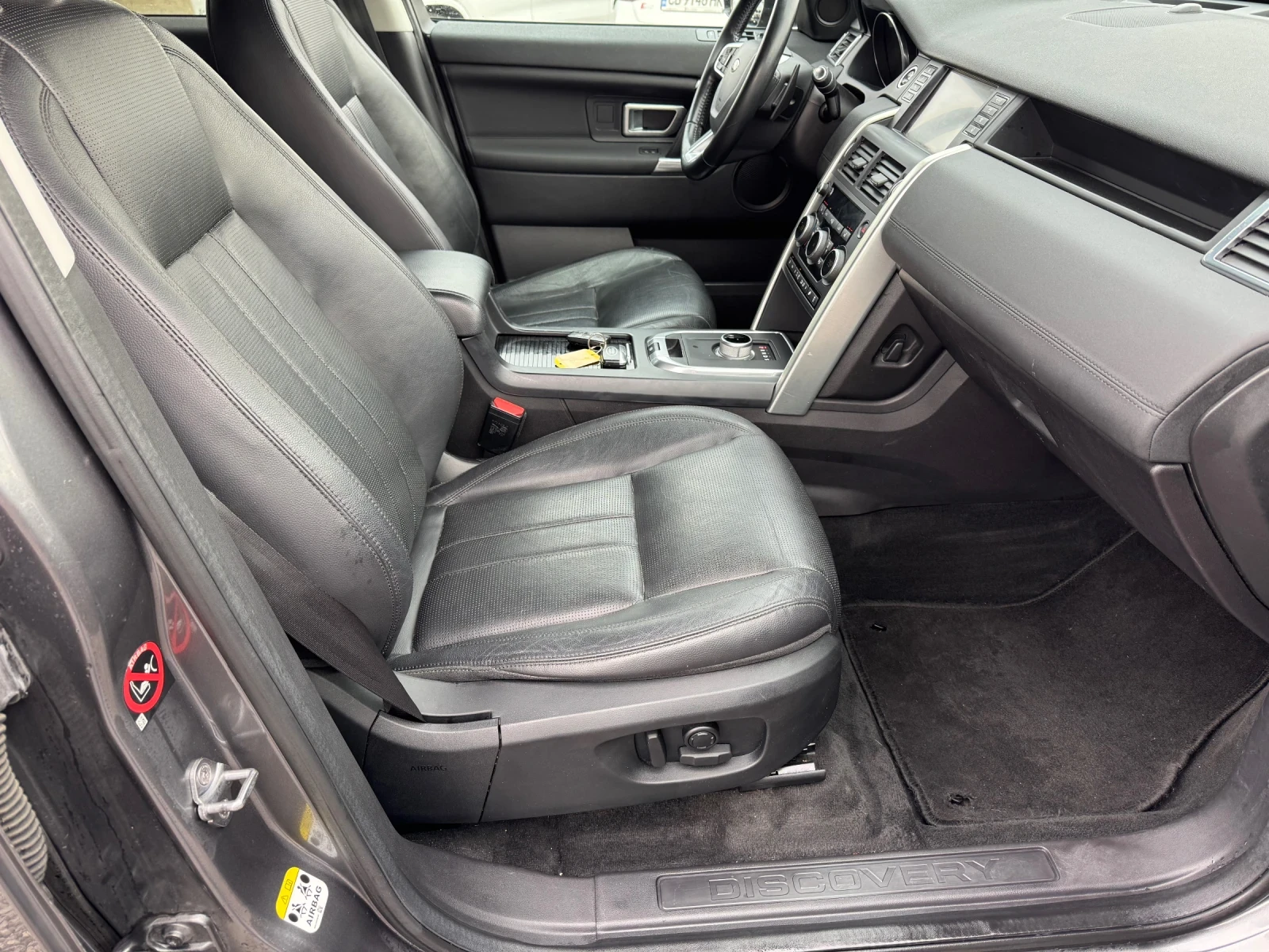 Land Rover Discovery Sport ������* �������* 6+ 1* LED* NAVI* ����* �� ������� | Mobile.bg � ����������� 15