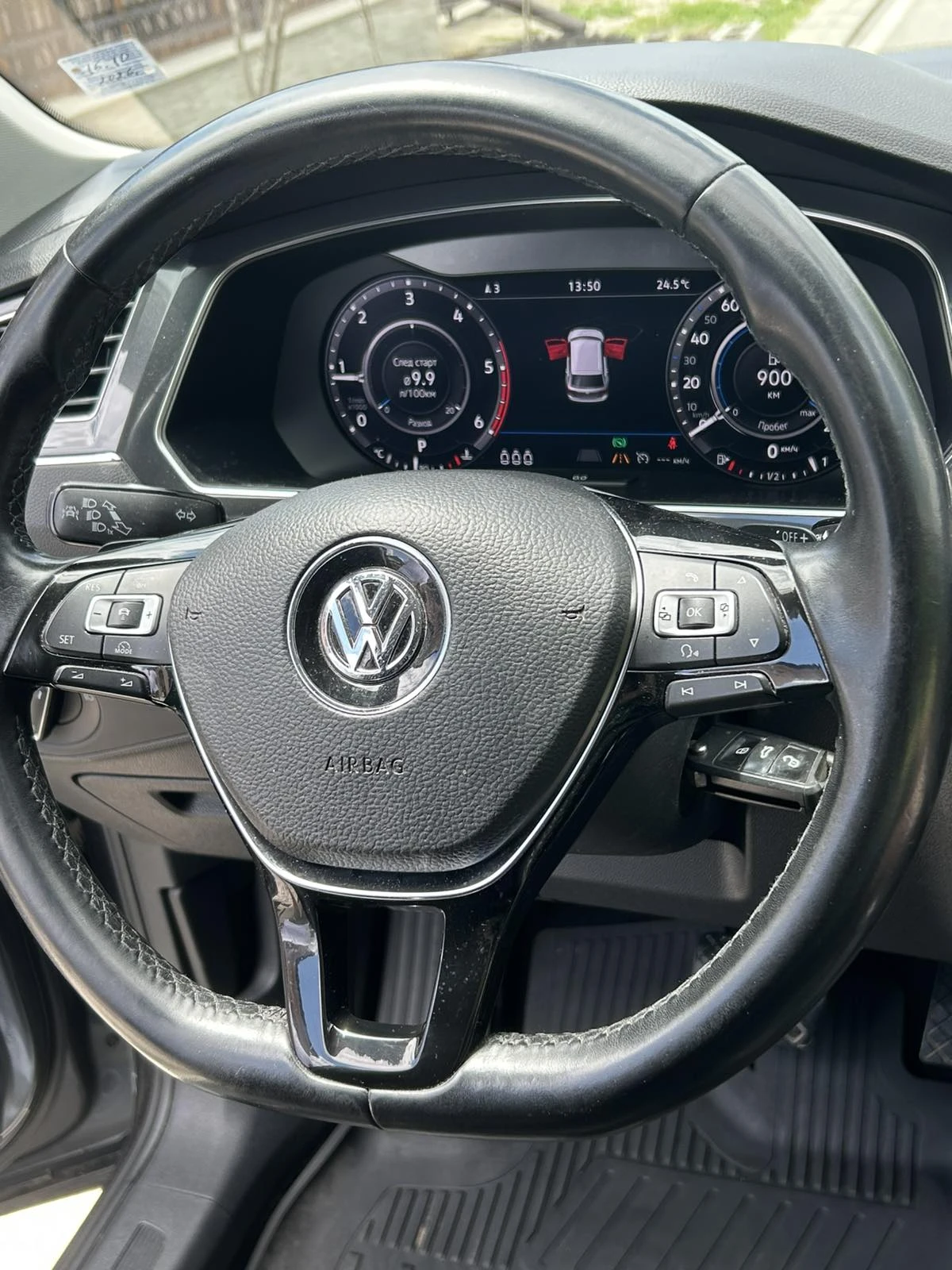 VW Tiguan Allspace, снимка 10 - Автомобили и джипове - 55575771