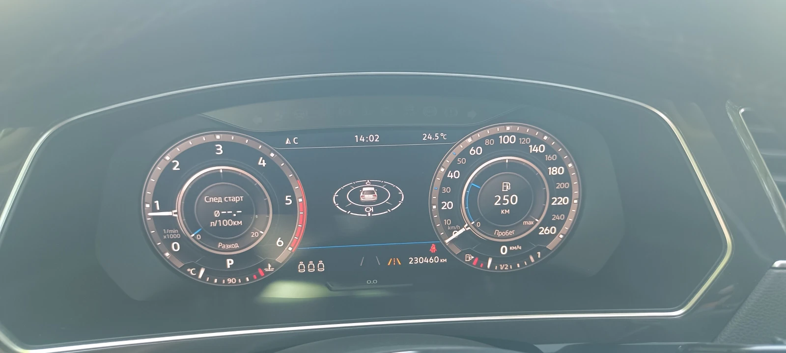 VW Tiguan | Mobile.bg � ����������� 11