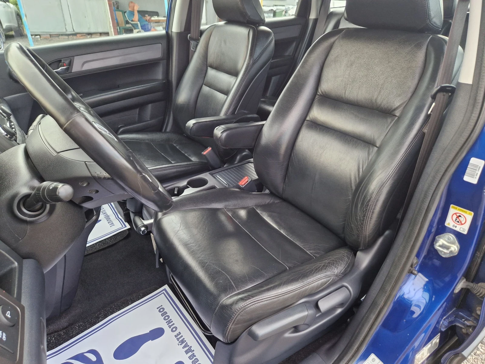 Honda Cr-v 2.4i-VTEC 4x4 Автоматик, снимка 12 - Автомобили и джипове - 55347212