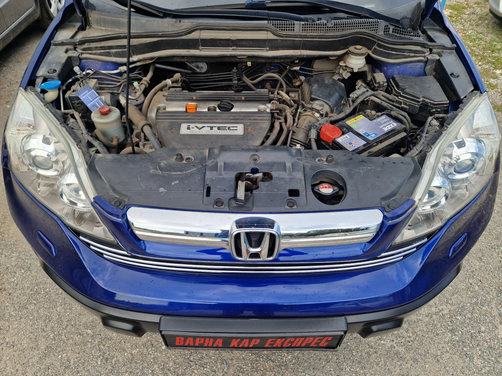 Honda Cr-v 2.4i-VTEC 4x4 Автоматик, снимка 8 - Автомобили и джипове - 55347212