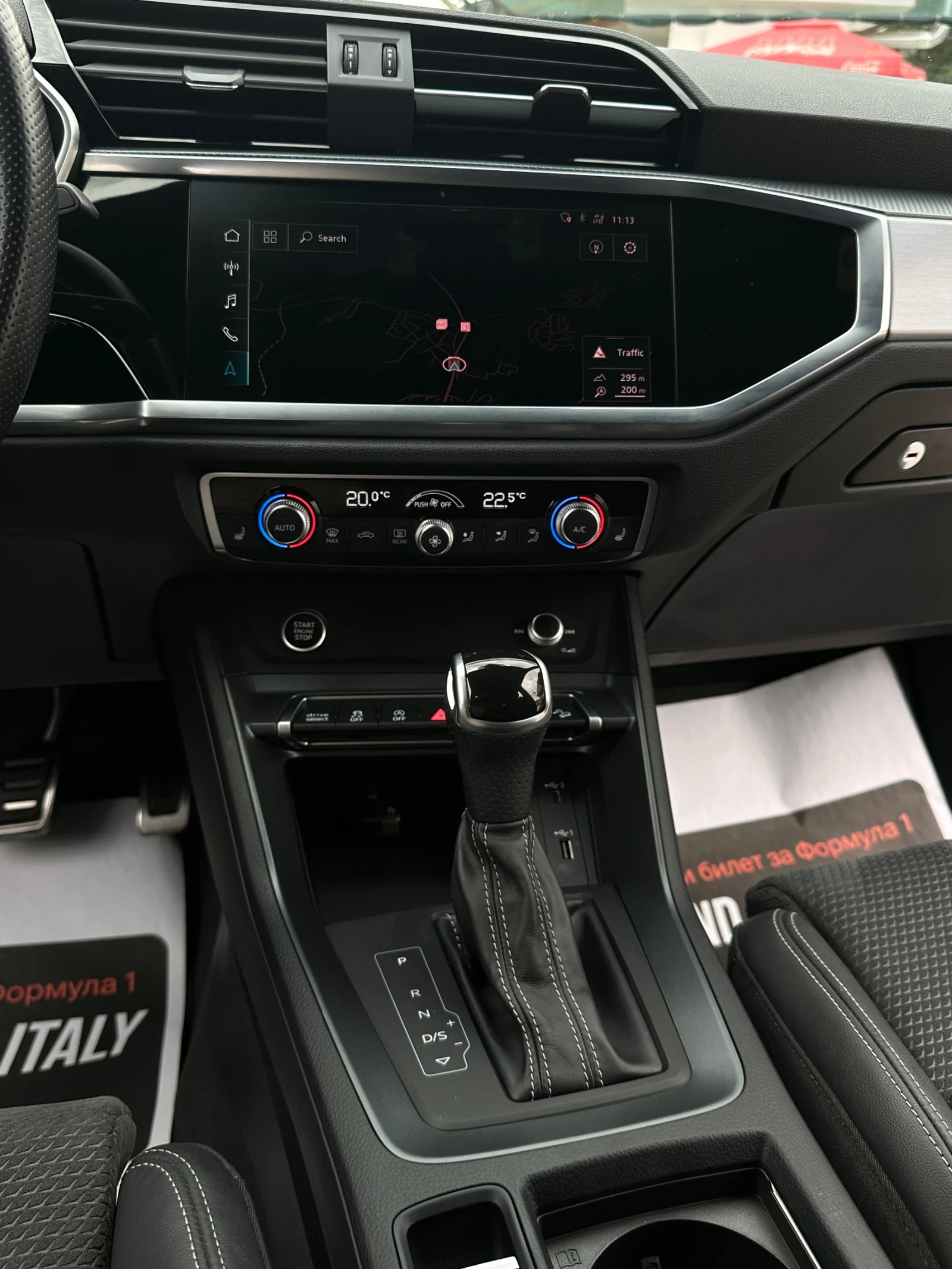 Audi Q3 Sportback Quattro* 40 TDI* S Line* ������*  | Mobile.bg � ����������� 11