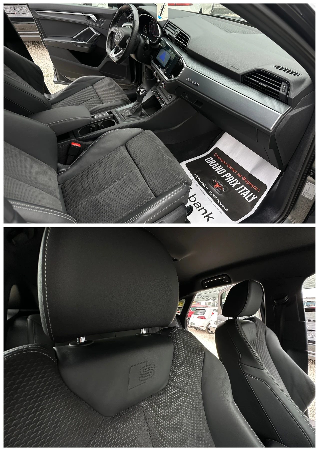 Audi Q3 Sportback Quattro* 40 TDI* S Line* ������*  | Mobile.bg � ����������� 13