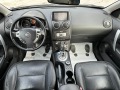 Nissan Qashqai Автомат/Кожа/4х4/Панорама - изображение 10