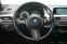 Обява за продажба на BMW X2 2.0d xDrive M Package ~56 999 лв. - изображение 9