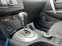 Обява за продажба на Nissan Qashqai Автомат/Кожа/4х4/Панорама ~10 999 лв. - изображение 11