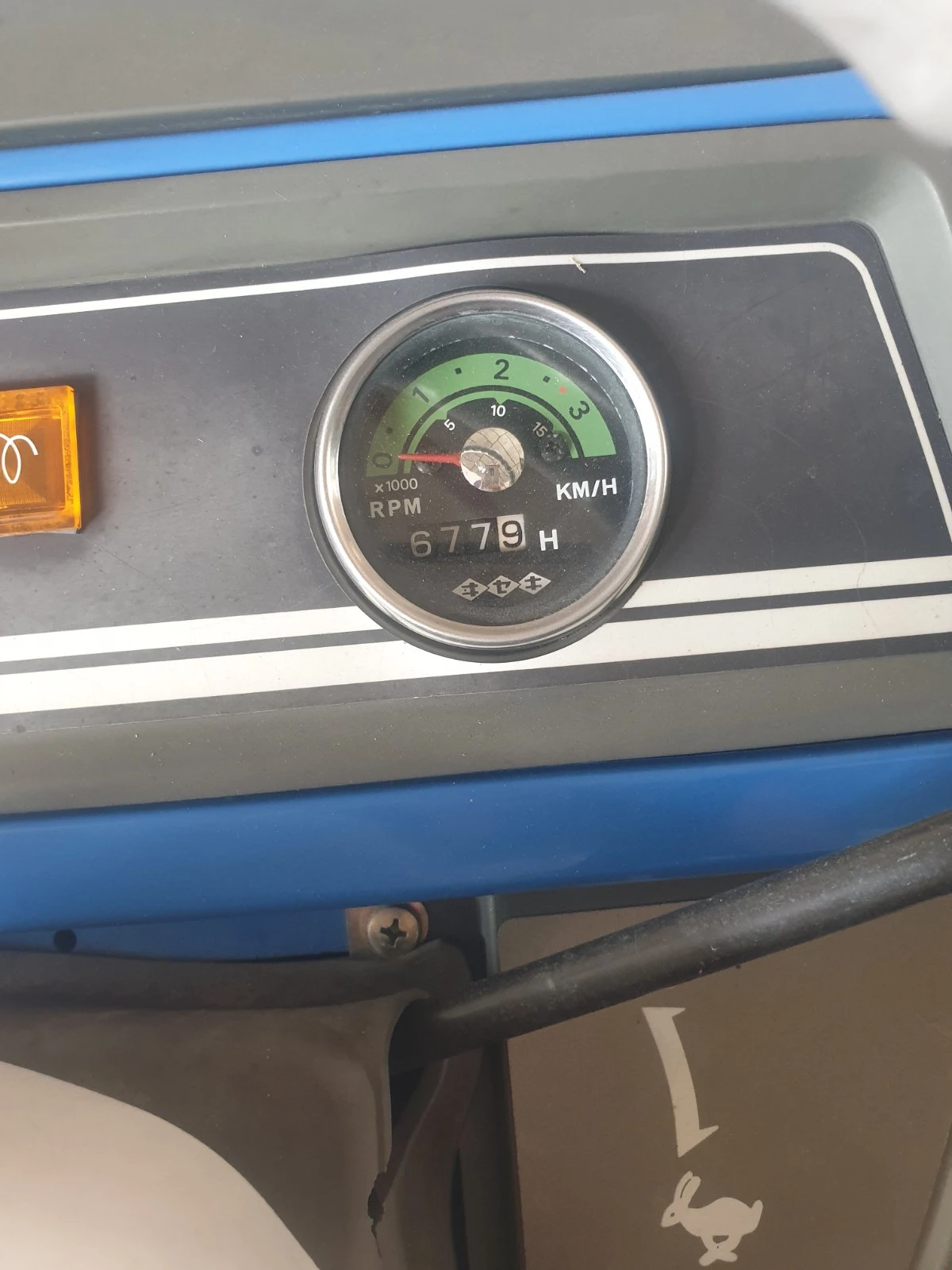 Трактор ISEKI ТМ 17    4х4  - изображение 6