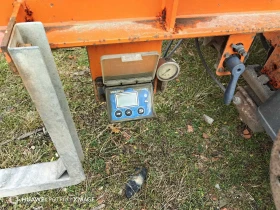 Полуремарке Други, снимка 6