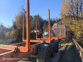 Полуремарке Други, снимка 3