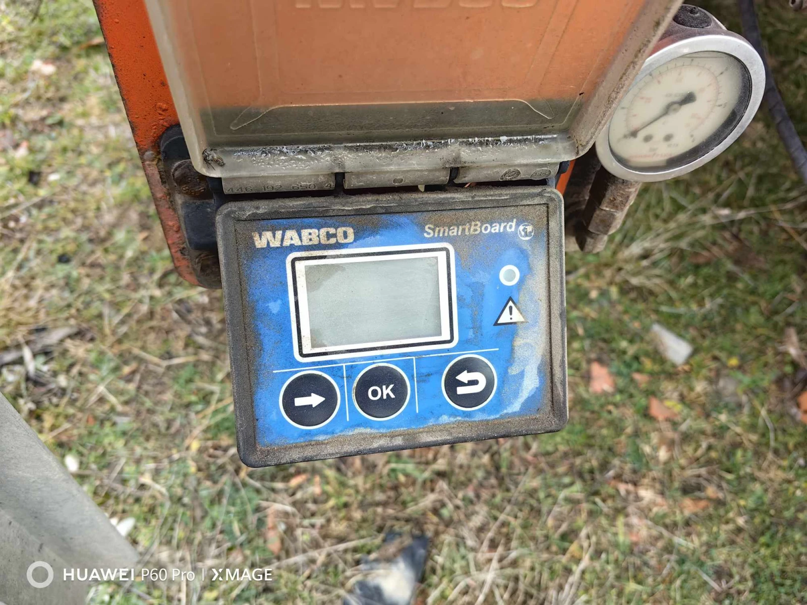 ����������� | Mobile.bg � ����������� 5