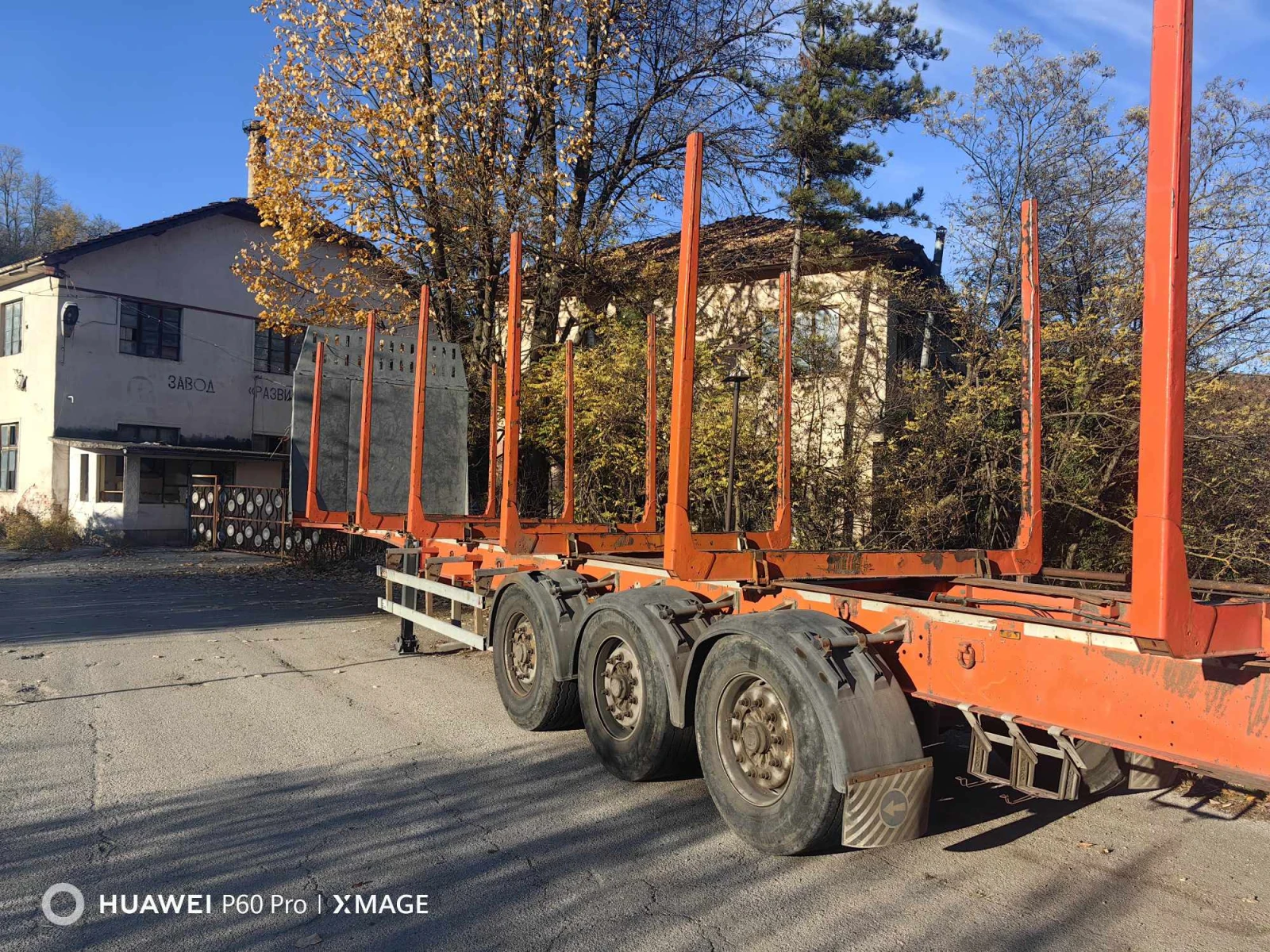 ����������� | Mobile.bg � ����������� 2