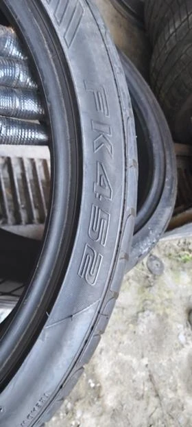  245/35R20 | Mobile.bg    8