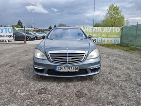 Mercedes-Benz S 350 AMG FULL 3TV LONG, снимка 1