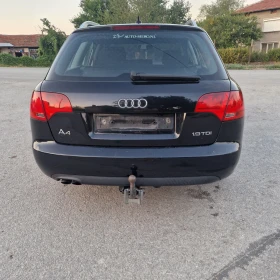 Audi A4 1.9TDI, снимка 5