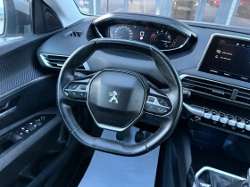 Peugeot 3008 1.2 бензин! Реални километри! ПЕРФЕКТЕН!, снимка 8
