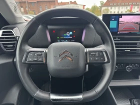 Citroen C4 SHINE/136HP/СЕРТИФ. БАТЕРИЯ/HEAD-UP/CAM/NAVI/237h, снимка 11