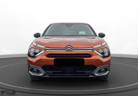 Citroen C4 SHINE/136HP/СЕРТИФ. БАТЕРИЯ/HEAD-UP/CAM/NAVI/237h, снимка 6