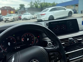 BMW 530 LUXURY *  Harman Kardon * АвтоКредит * (ЦЕНА ДО БГ, снимка 10