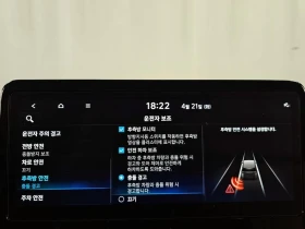 Hyundai Staria 2.2 Automatic, снимка 16