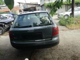 Audi A6 2.5tdi | Mobile.bg    4