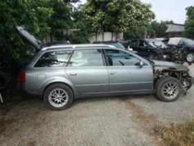 Audi A6 2.5tdi | Mobile.bg    3
