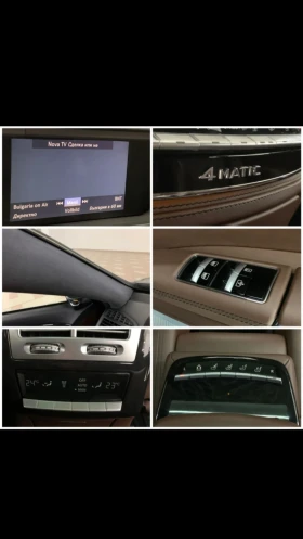 Mercedes-Benz S 500 AMG, LONG, 4MATIC | Mobile.bg    15
