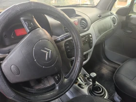 Citroen C3  | Mobile.bg    5