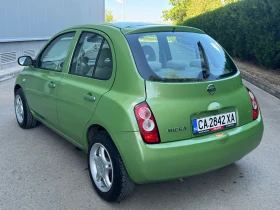 Nissan Micra | Mobile.bg    2