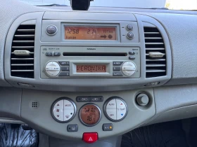 Nissan Micra | Mobile.bg    7