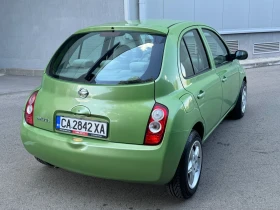 Nissan Micra | Mobile.bg    4
