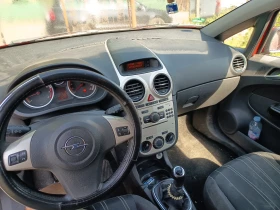 Opel Corsa | Mobile.bg    7