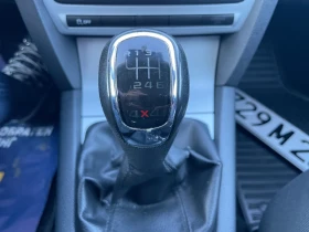 Skoda Octavia 1.6 TDi 4x4 Швейцария - 5499 € / 10755.11 лв. - 70861317 14