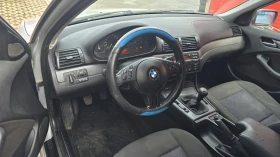 BMW 320 - 1300 € / 2542.58 лв. - 96077273 7