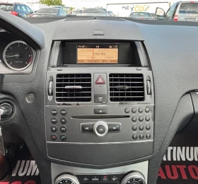 Mercedes-Benz C 200 200/AVANTGARD/AVTOMAT/TOP | Mobile.bg � ����� ������ 16