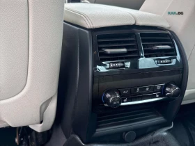 BMW 530 LUXURY *  Harman Kardon * АвтоКредит * (ЦЕНА ДО БГ | Auto.bg — изображение 15