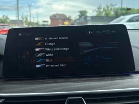 BMW 530 LUXURY *  Harman Kardon * АвтоКредит * (ЦЕНА ДО БГ | Auto.bg — изображение 11