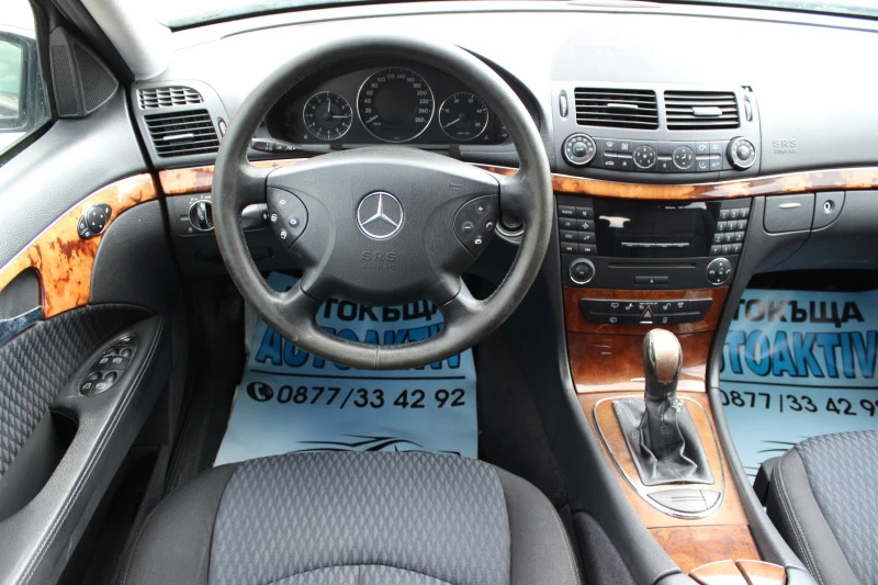 Mercedes-Benz E 220 2.2CDI РЪЧКА, снимка 14 - Автомобили и джипове - 47403428