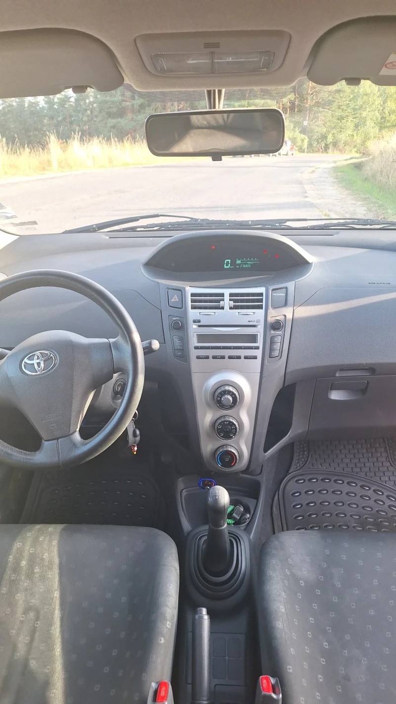 Toyota Yaris, снимка 7 - Автомобили и джипове - 51645473